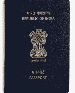 passport office in rourkela